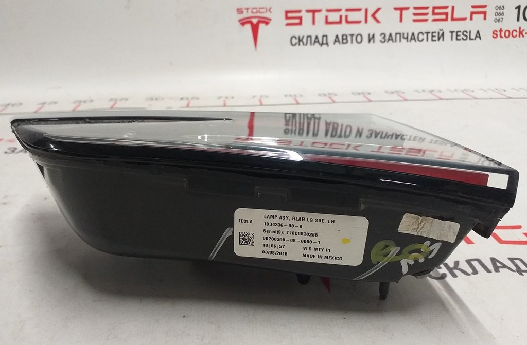 6 Left inner lamp (USA) Tesla model X 1034336-00-B